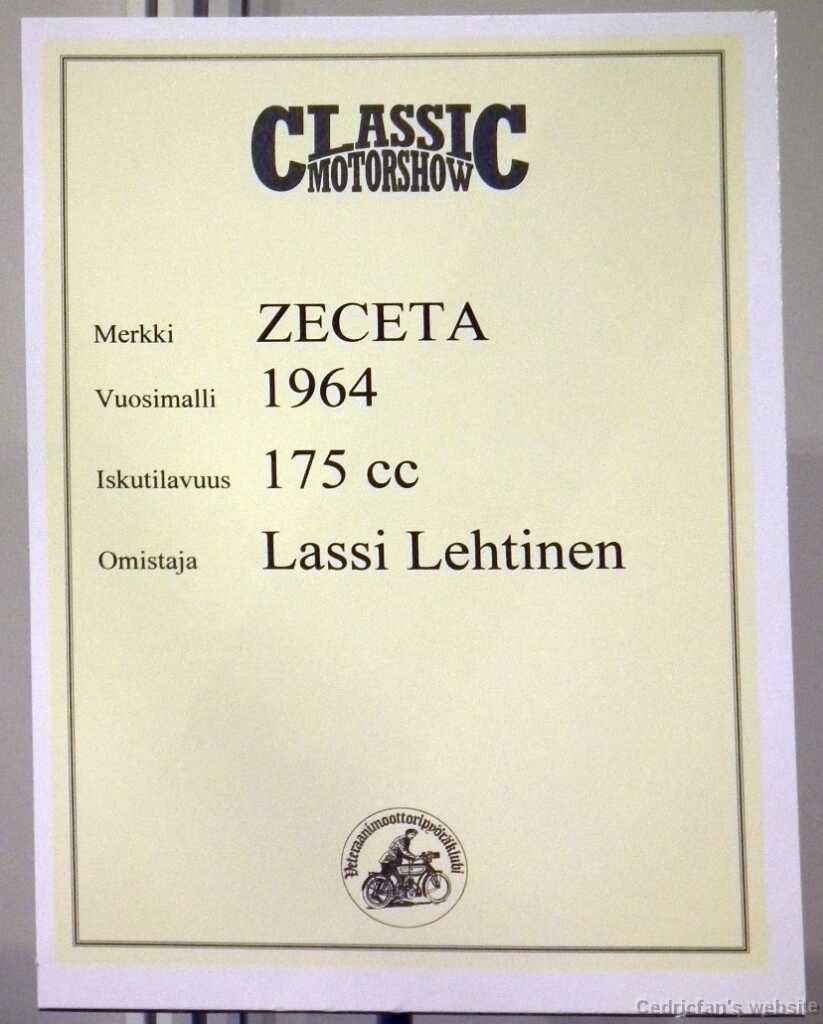 DSCF1023