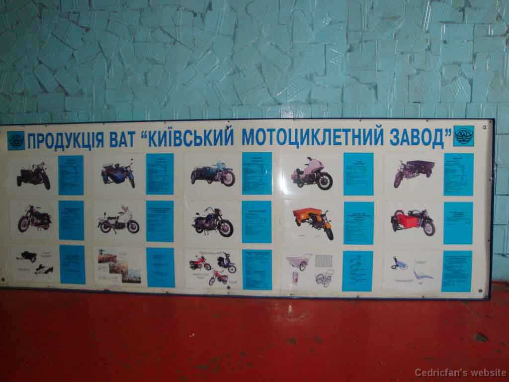 product%20placard