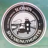 Sivuvaunupyöräroinaa Muu