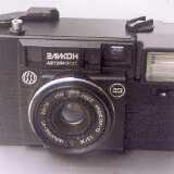 Other Russian Cameras Elikon and simple