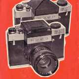USSR Brochure  RollFilm