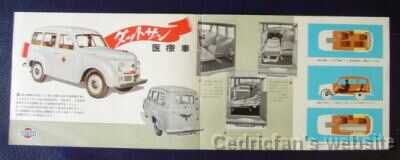 Datsun52b