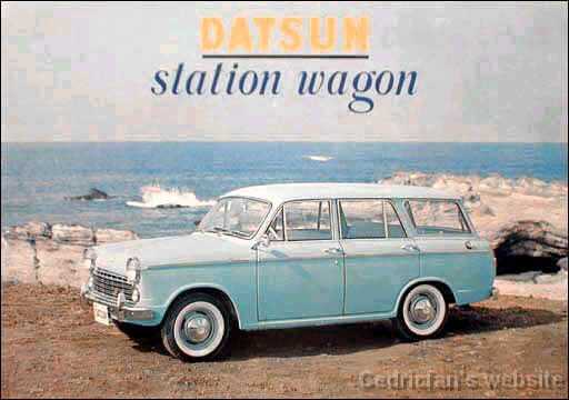 312wagon_1963