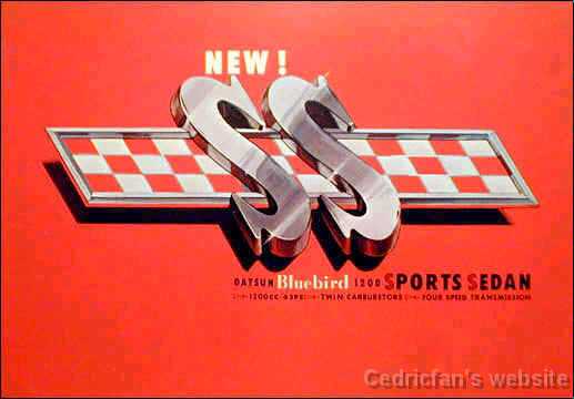 410ss_1964_1966