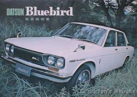 510japanBB