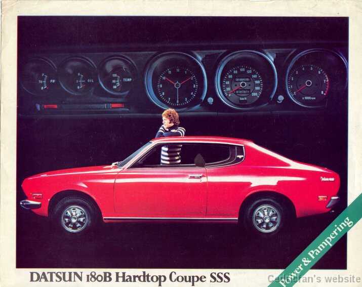 180B Hardtop Coupe SSS engl sivu_1