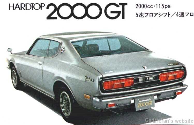 610JapL20Cpe2