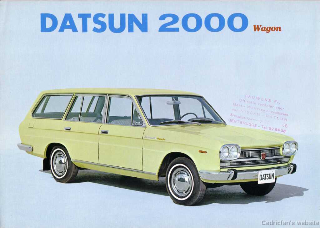 130Wagon0001