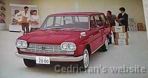 130wagon