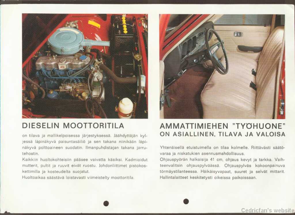 230pg5a
