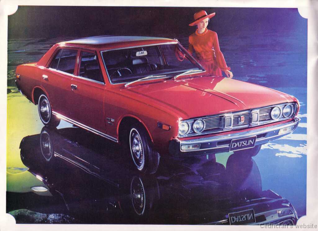 230red
