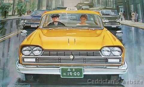 1900taxi