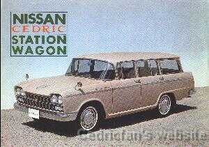 datsun-cedric2