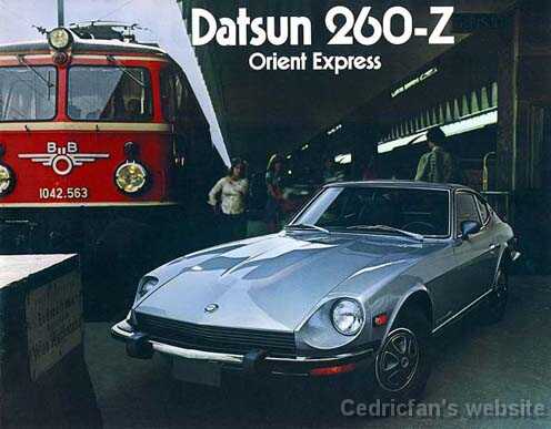 datsun-260-z