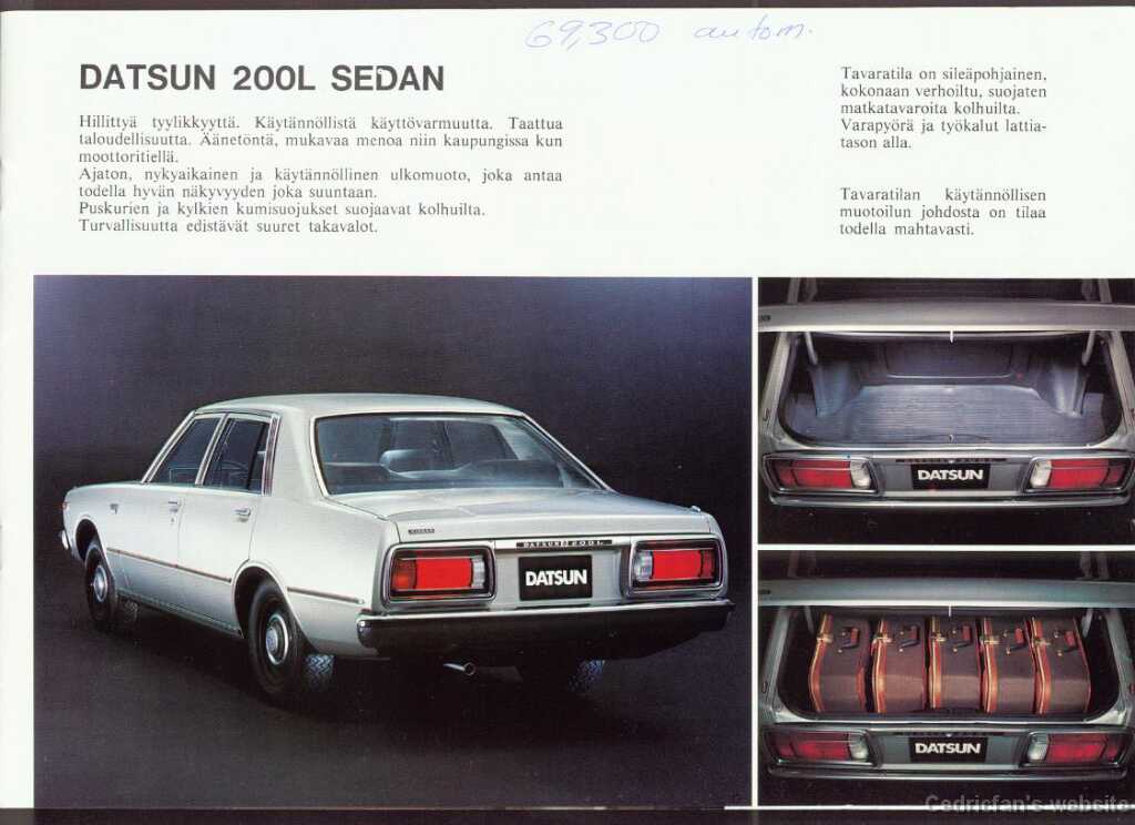 C230pg3