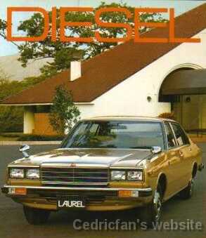 LaurelDiesel