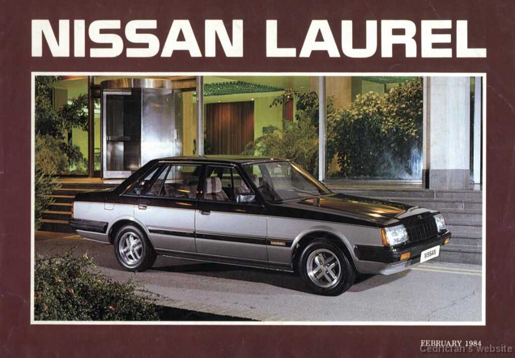 c31cover