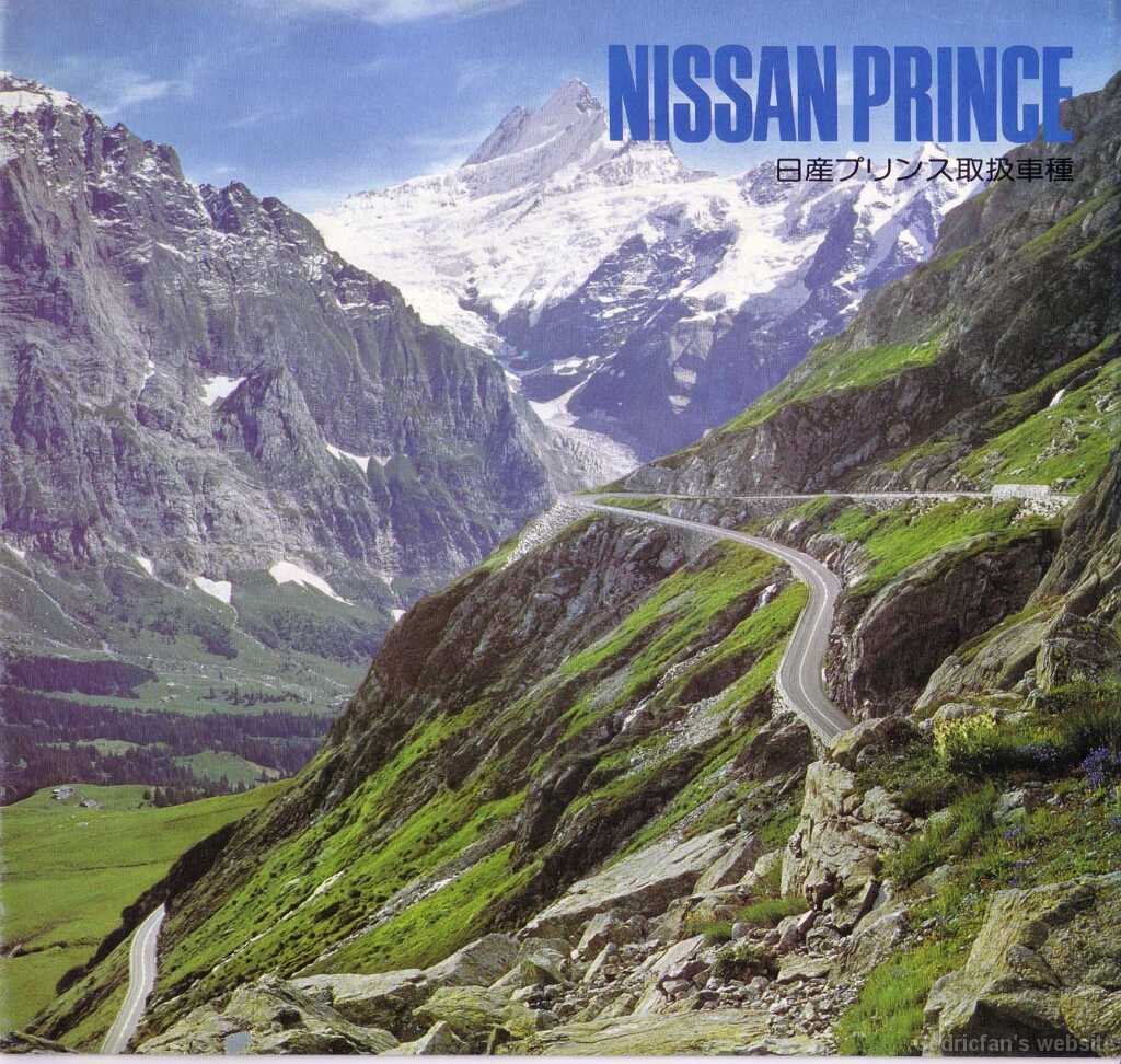 NissanPrince73a