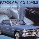NissanPrinceGloria1