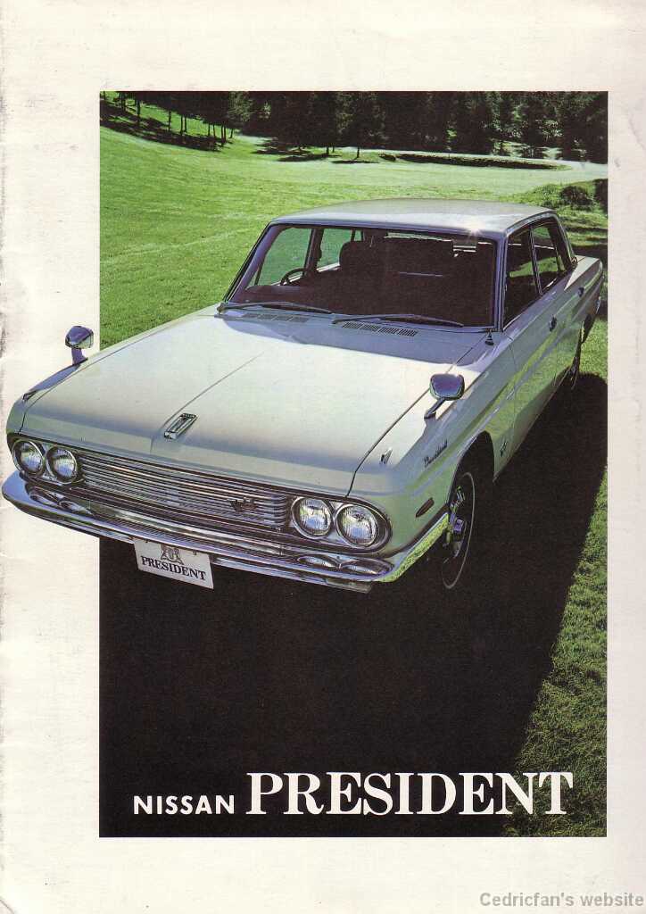 PresFrCover