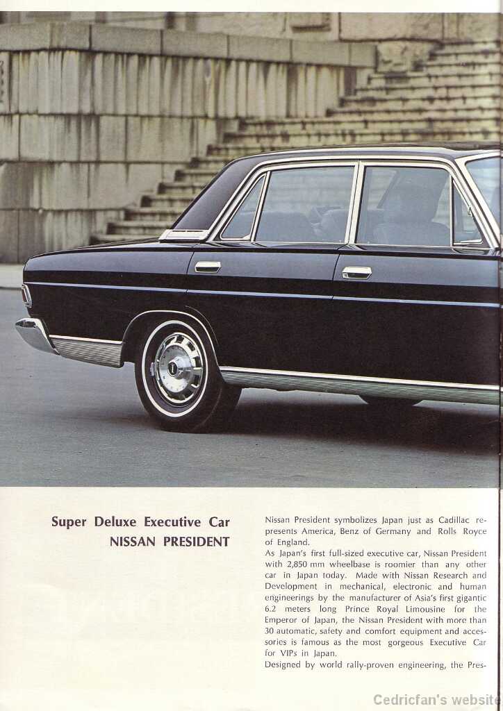 PresPg2