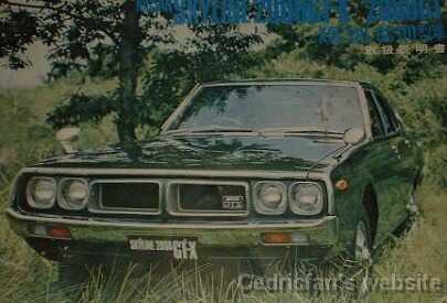 c110-2000gtx