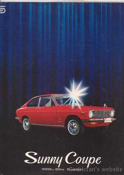 b10coupe