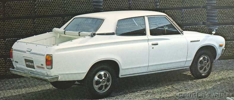 620dsbrs