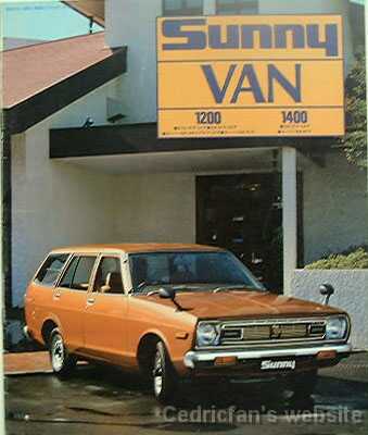 B310VANjapan