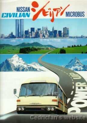 civilian70ies