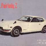 Fairlady S130 280ZX