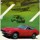 Fairlady S30 Z