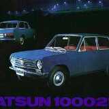 Sunny B10