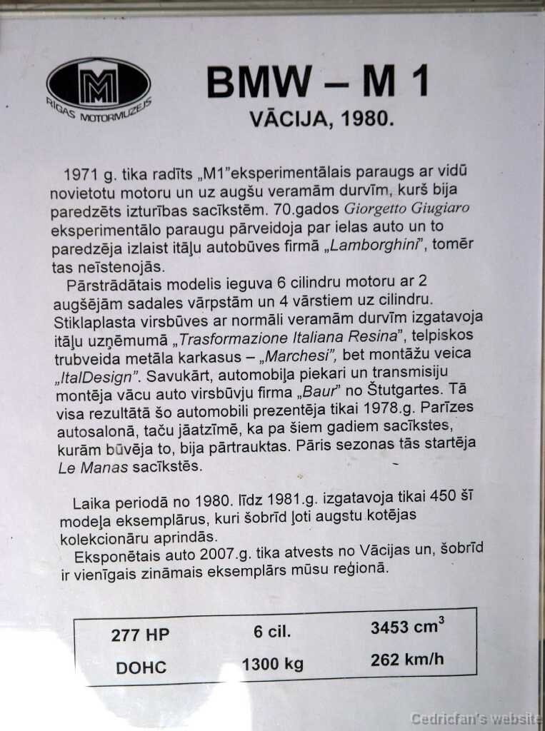 DSCF1877