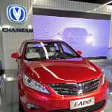 11 IAA Best pics Frankfurt