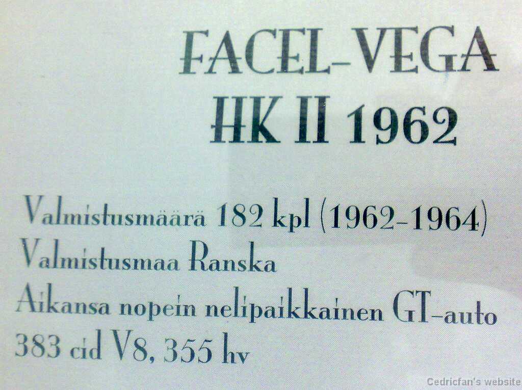 100820111997