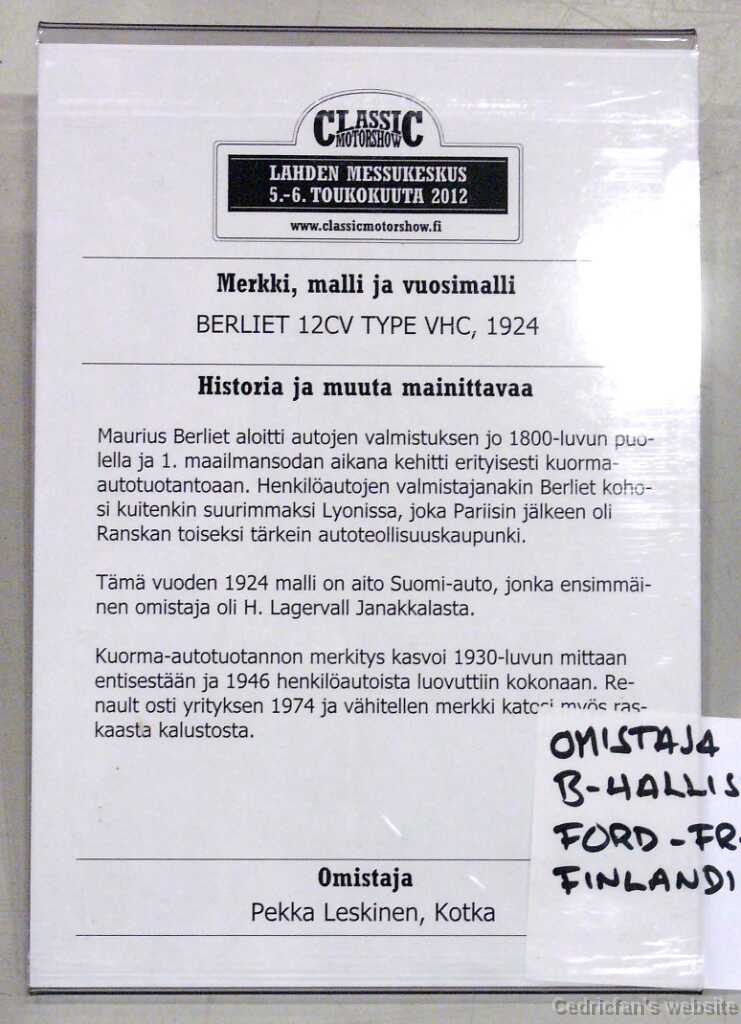 L1060585