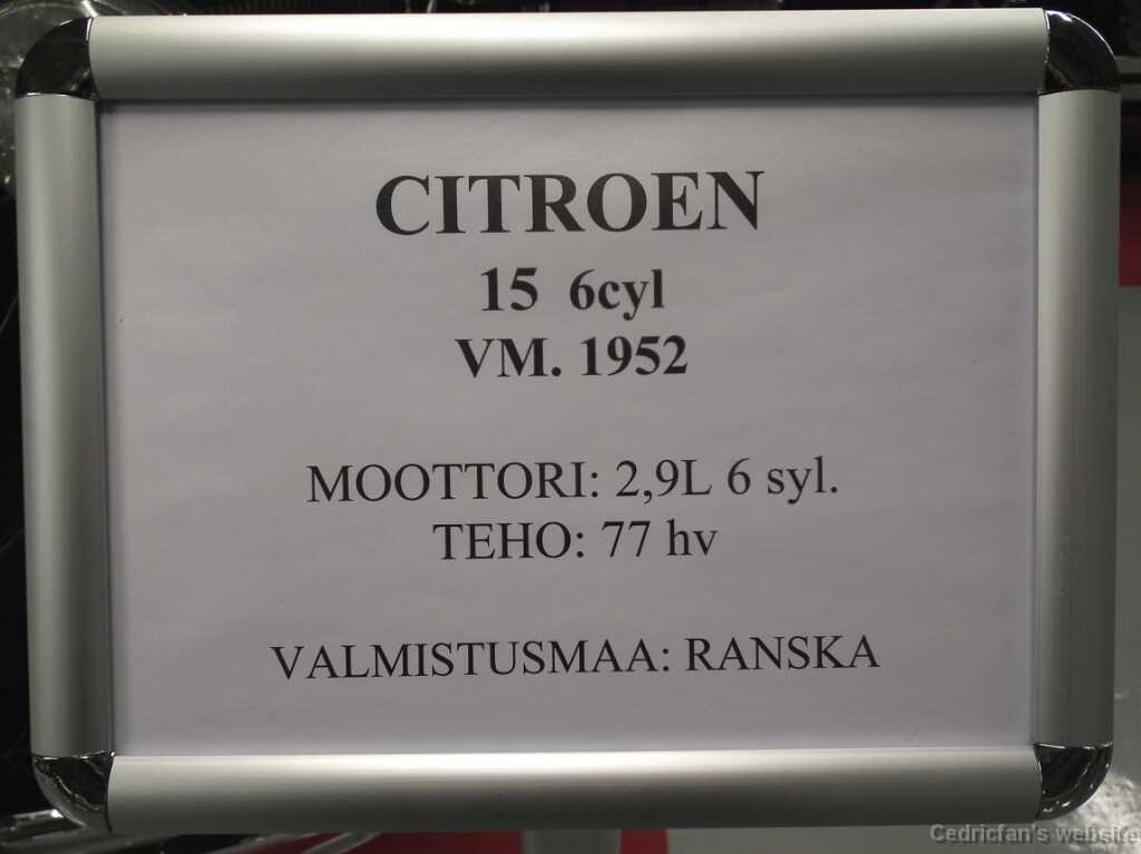 DSCF0697