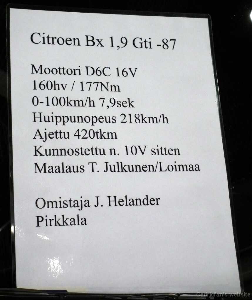 DSCF0920