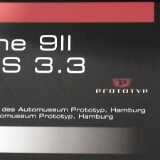 DSCF1779