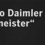 DSCF1721