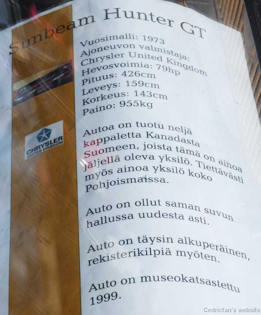 DSCF3635