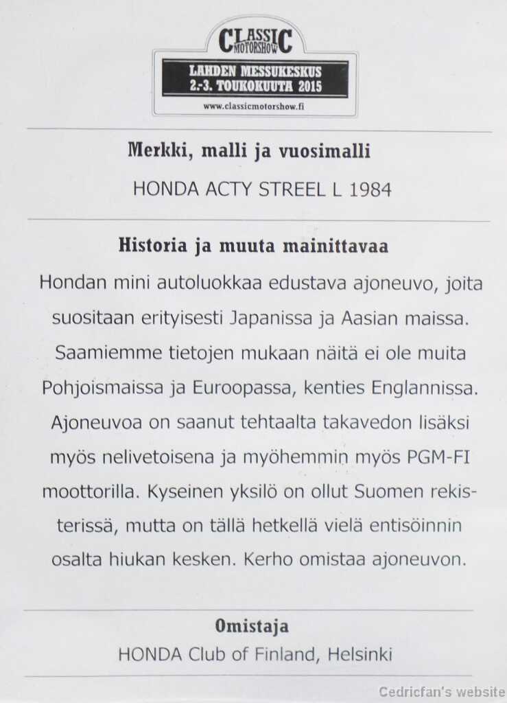 DSCF4513