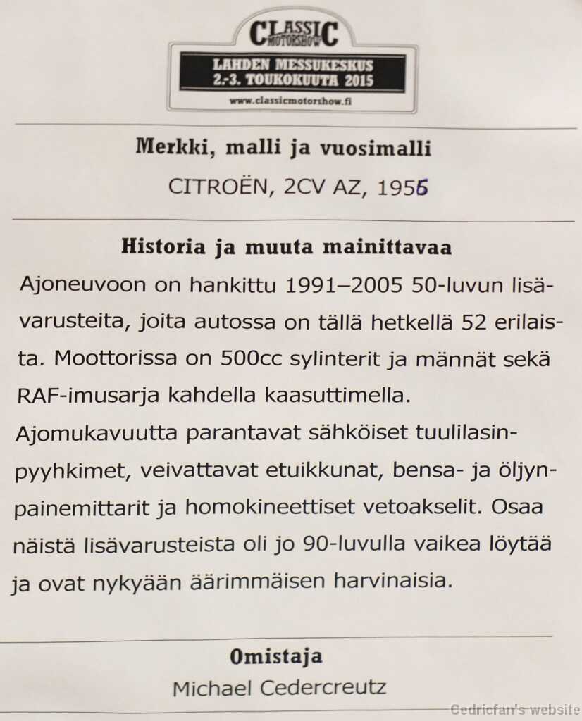 DSCF4546