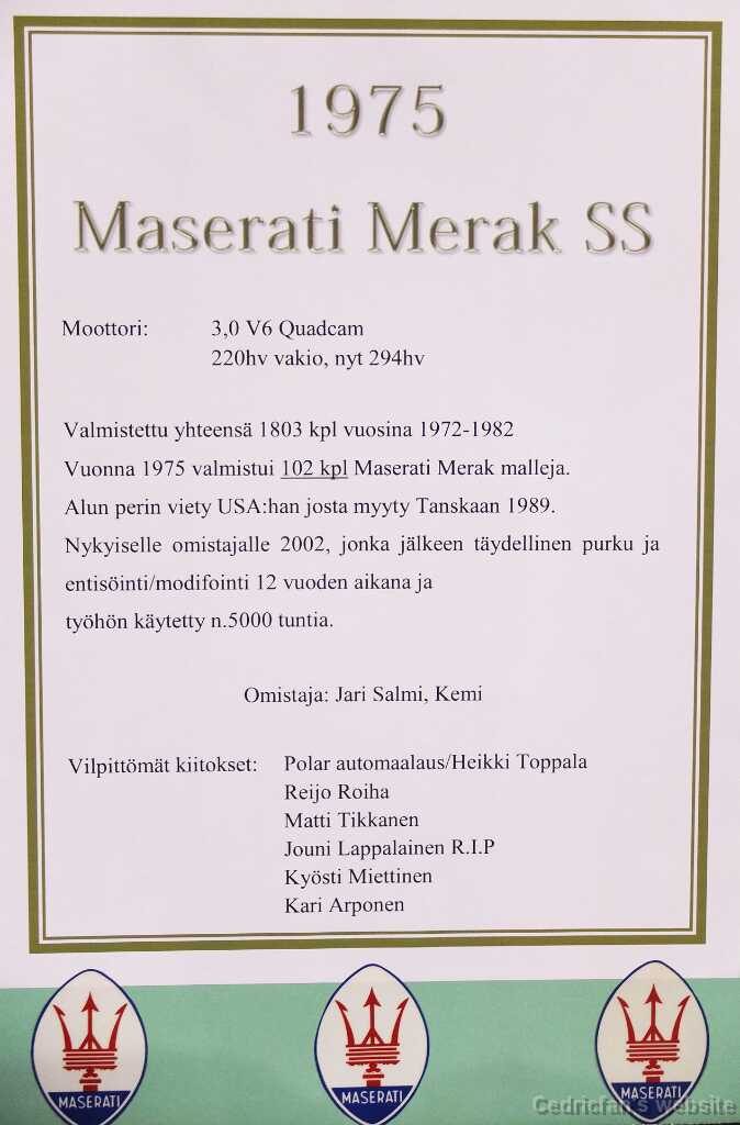 DSCF4552