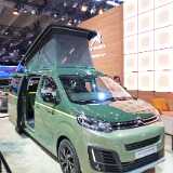 CitroenSpacetourerConcept (1)