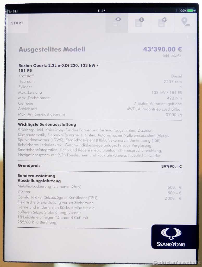 P1280801