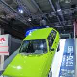 IAA Oldtimers