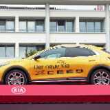 Kia_Xceed