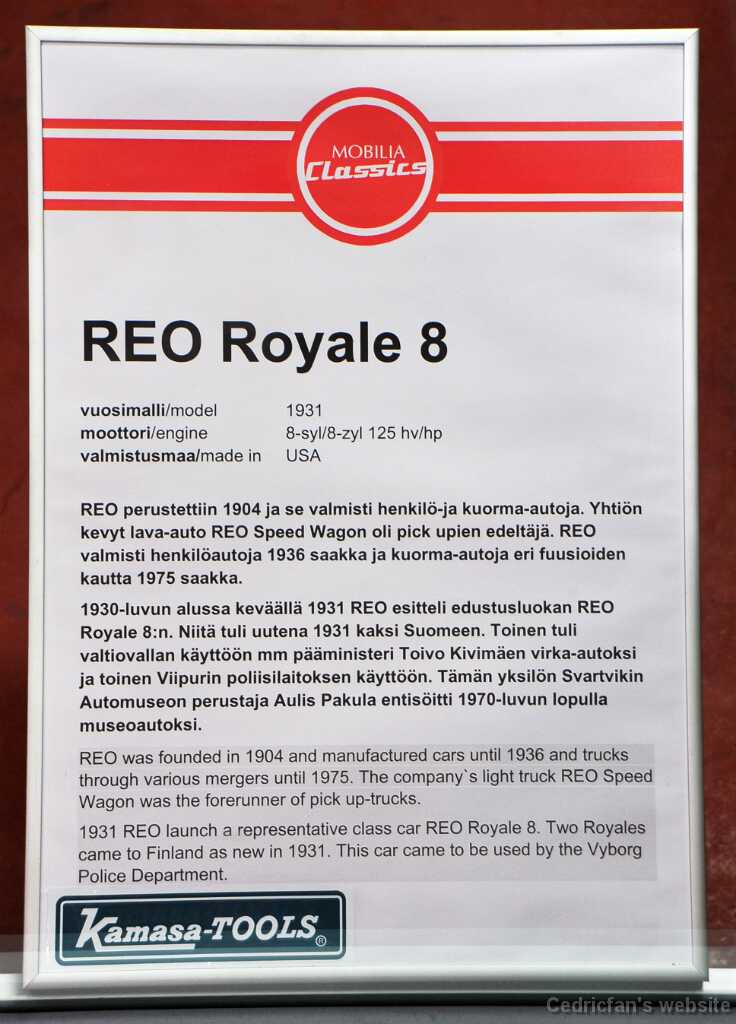 DSC_0977